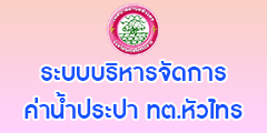 ᪷�Ѻ���