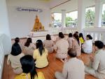 โครงการส่งเสริมคุณธรรม จริยธรรมให้กับบุคลากร