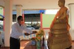 โครงการส่งเสริมคุณธรรม จริยธรรมให้กับบุคลากร