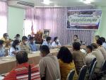 เข้าร่วมประชุม ขับเคลื่อนยุทธศาสตร์อาหารปลอดภัย  ณ ห้องประชุ