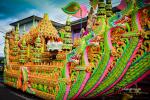 งานประเพณี 