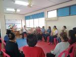 net pama รุ่นที่ 3 ครั้งที่ 1
