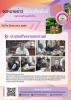 ประชุมเตรียมงาน สงกรานต์ 2569