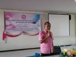โครงการพัฒนาศักยภาพศูนย์พัฒนาครอบครัวในชุมชน ประจำปีงบประมา