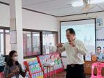 เปิดห้องเรียน net pama รุ่นที่ 2 ครั้งที่ 5