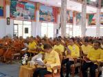 พิธีเจริญพุทธมนต์ ถวายพระพรชัยมงคล แด่ พระบาทสมเด็จพระเจ้าอย
