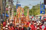 งานประเพณี 