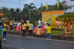 ประมวลภาพ Bike For Dad