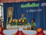 พิธีมอบวุฒิบัตรบัณฑิตน้อย 2556