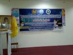 อบรมเชิงปฎิบัติการให้ความรู้การป้องกันโรคติดเชื้อไวรัสโคโรนา